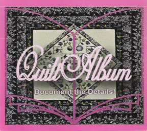 QuiltAlbum Software
