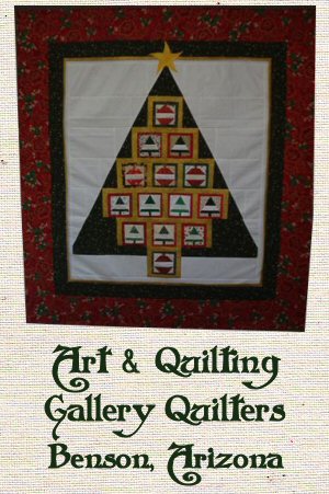 Art & Quilting Gallery Quilters Guild Block Exchange